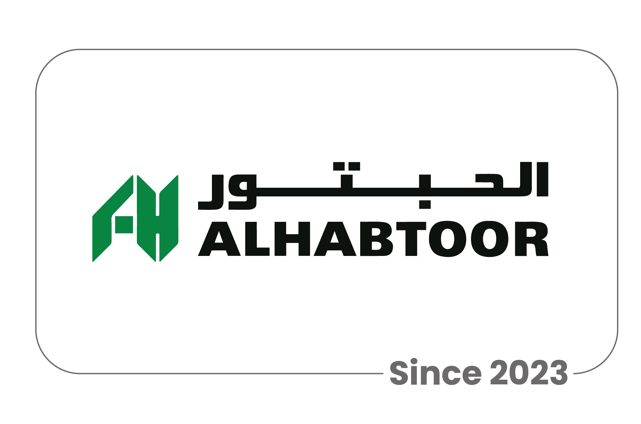 Al Habtoor
